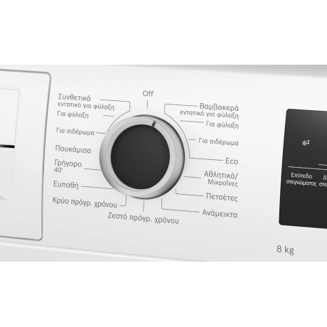 BOSCH WTH85208GR Στεγνωτήριο Ρούχων 8kg με Αντλία Θερμότητας BOSCH WTH85208GR Στεγνωτήριο Ρούχων 8kg με Αντλία Θερμότητας